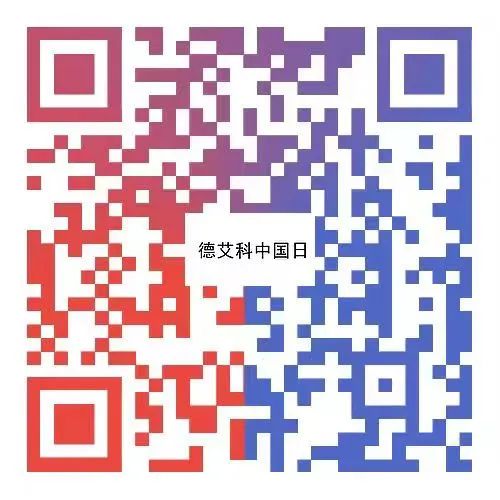 640 (2).jpg 图片