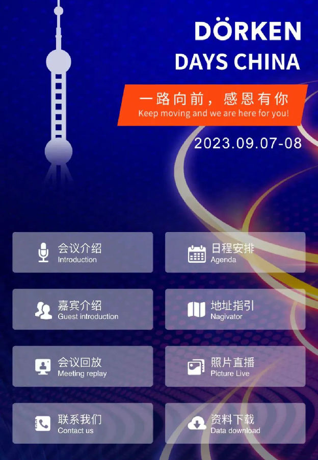 640 (1).jpg 图片